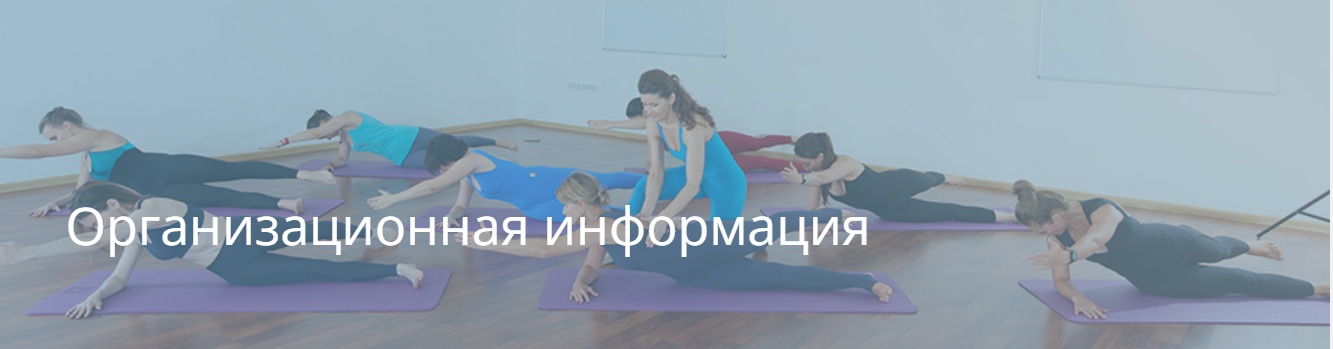 [practicebox] Закрытая группа Центра практика (Сен_0.png